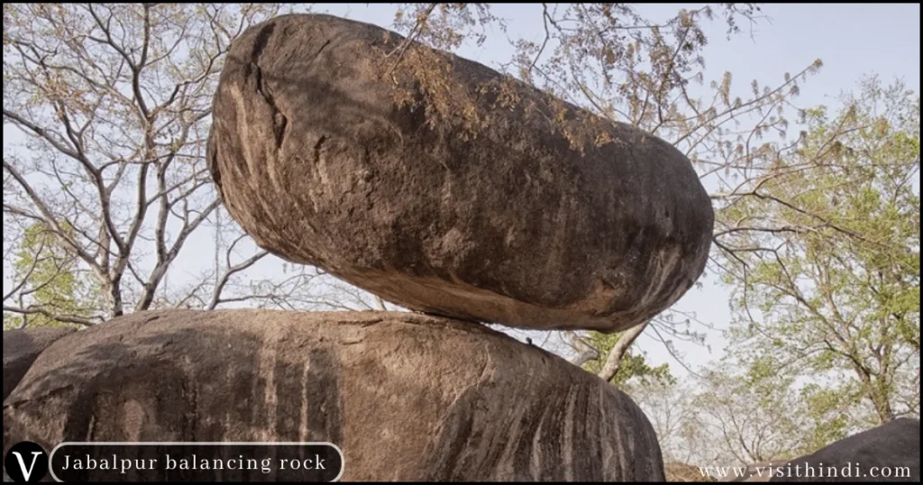 balancing rock jabalpur