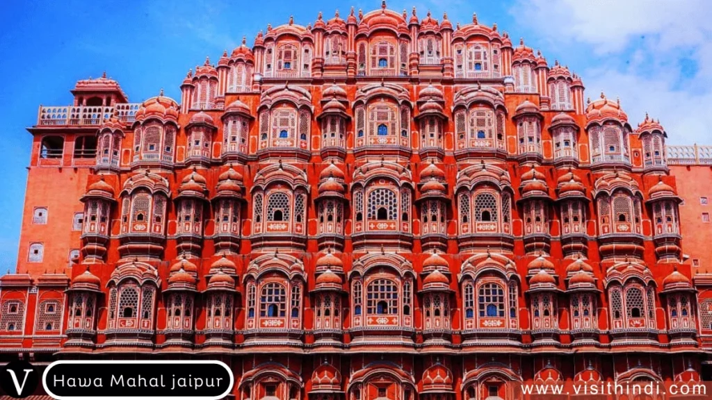 hawa mahal jaipur