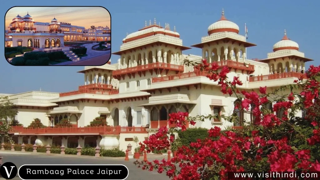 rambag palce jaipur