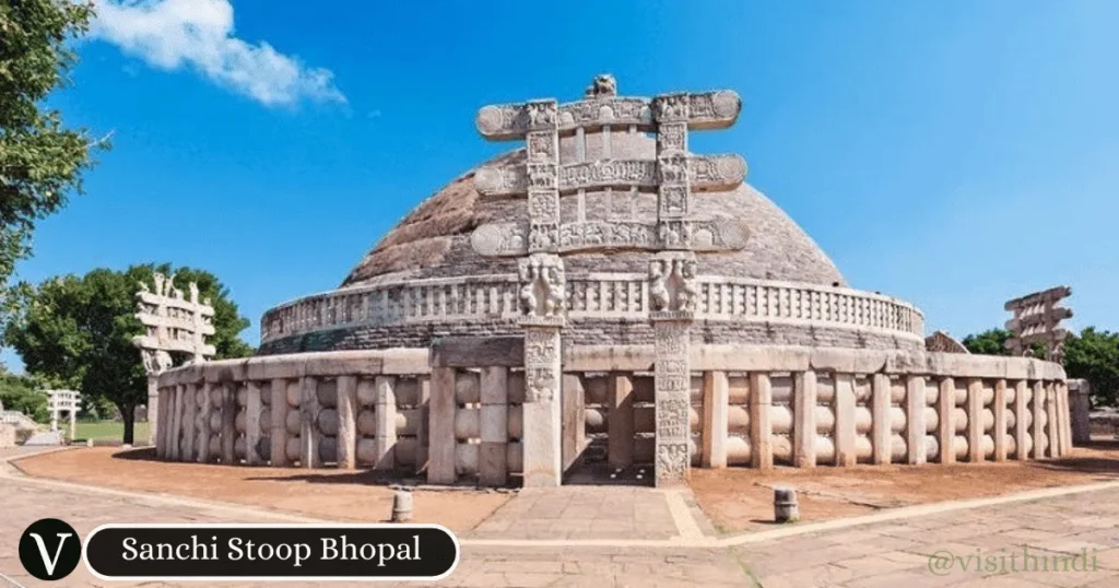 Sanchi Stoop Bhopal