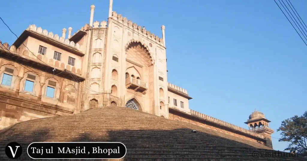 ताज-उल मस्जिद Bhopal